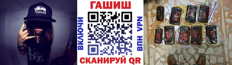 Купить наркотики цена Усть-Кут Кокаин  Alpha PVP  Марихуана  Героин  Кодеин  Галлюциногенные грибы  Меф мяу мяу 