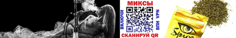 БУТИРАТ BDO наркота Усть-Кут
