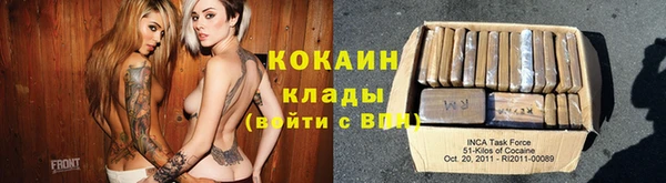 mix Навашино