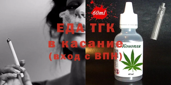 Альфа ПВП Михайловск