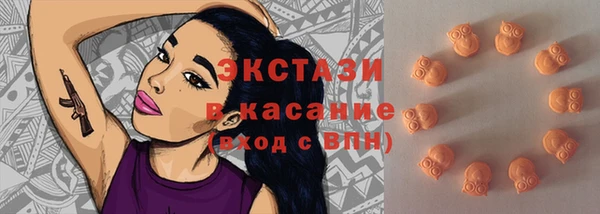 первитин Михайловка