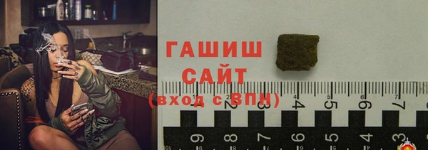 гашик Надым