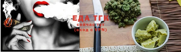 mix Навашино