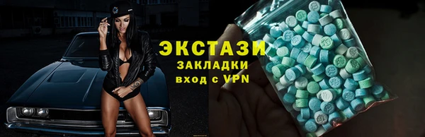 гашик Надым