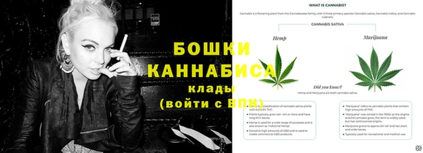 марки lsd Наволоки