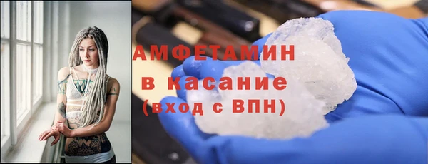 марки lsd Наволоки