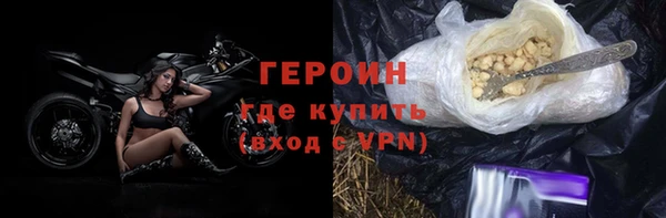 дживик Дмитров