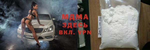 марки lsd Наволоки