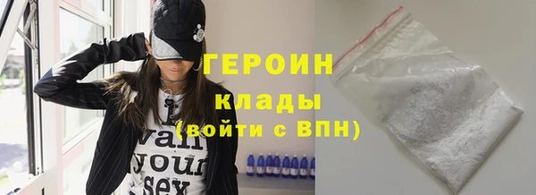ешки Верхнеуральск