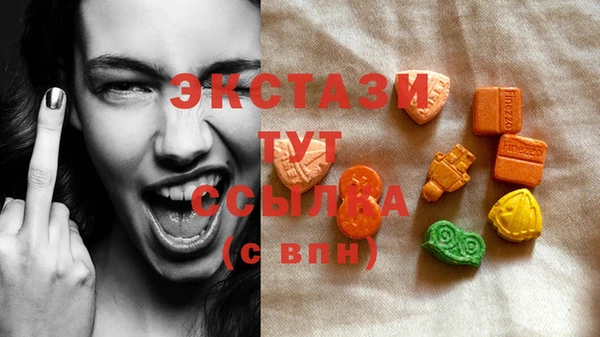 Альфа ПВП Михайловск