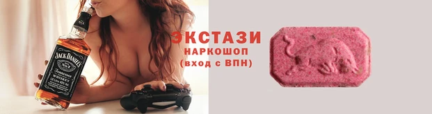 ПСИЛОЦИБИНОВЫЕ ГРИБЫ Михайлов