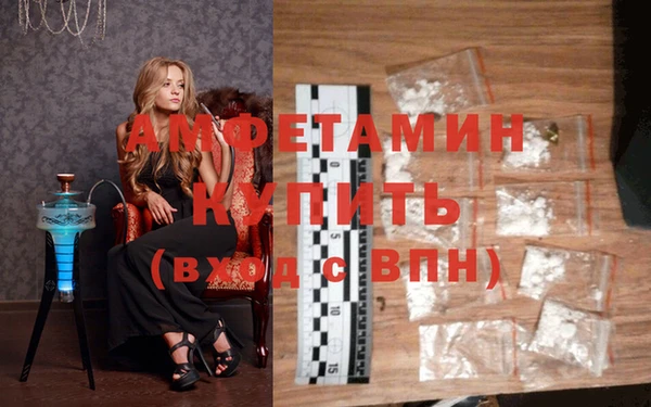 mix Навашино