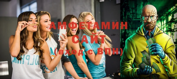 mix Навашино
