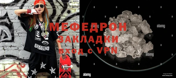ПСИЛОЦИБИНОВЫЕ ГРИБЫ Михайлов