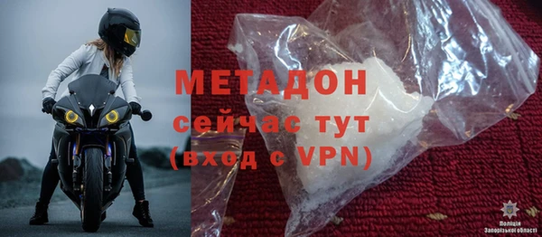 кокаин Гусев