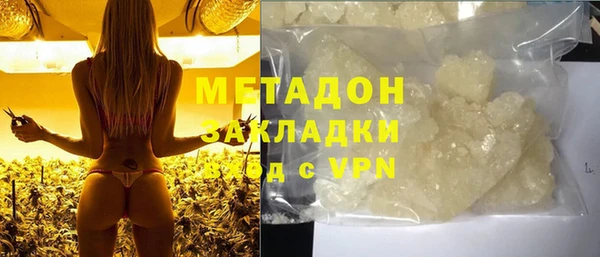 гашик Надым