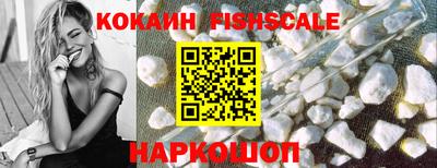 кокаин колумбия Азнакаево