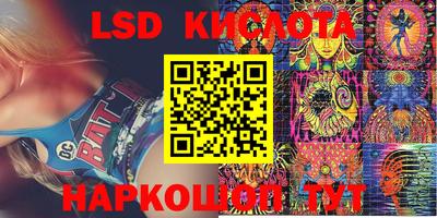 кокаин колумбия Азнакаево