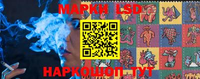 Альфа ПВП Абинск