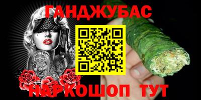 кокаин колумбия Азнакаево