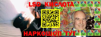 кокаин колумбия Азнакаево