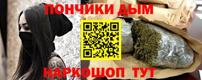 Альфа ПВП Абинск