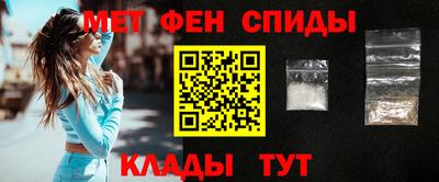 кокаин колумбия Азнакаево