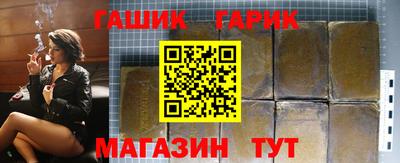 кокаин колумбия Азнакаево