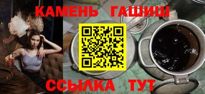 кокаин колумбия Азнакаево