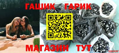 кокаин колумбия Азнакаево