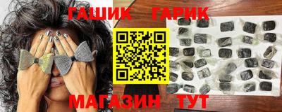 кокаин колумбия Азнакаево