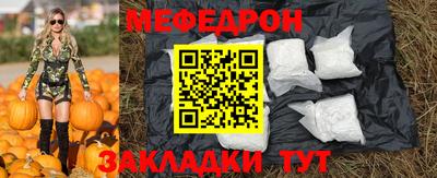 кокаин колумбия Азнакаево