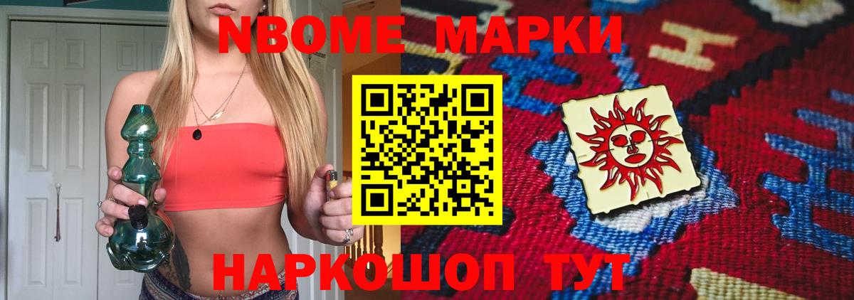 ЛСД экстази кислота  ЛСД экстази кислота  Усть-Кут 