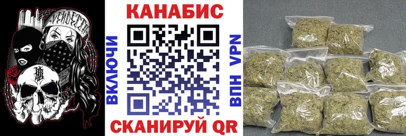 Бошки Шишки MAZAR  Усть-Кут 